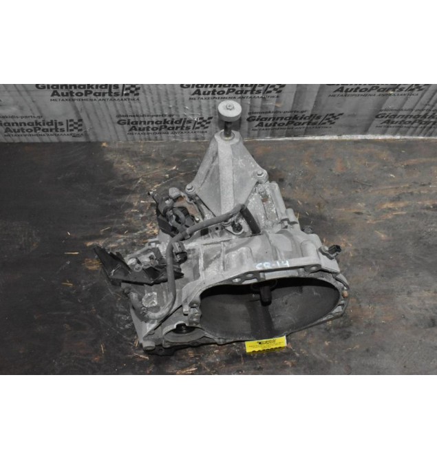 Κιβώτιο Ταχυτήτων / Σασμάν Nissan Micra 1.4 K12 CR14 2003-2012 CE JHQ CG 8200247902