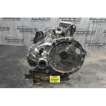 Κιβώτιο Ταχυτήτων / Σασμάν Volkswagen Sharan AHU 977T-7002-DA 1998-2006