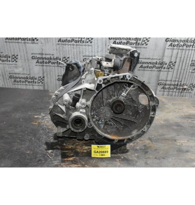 Κιβώτιο Ταχυτήτων / Σασμάν Volkswagen Sharan AHU 977T-7002-DA 1998-2006