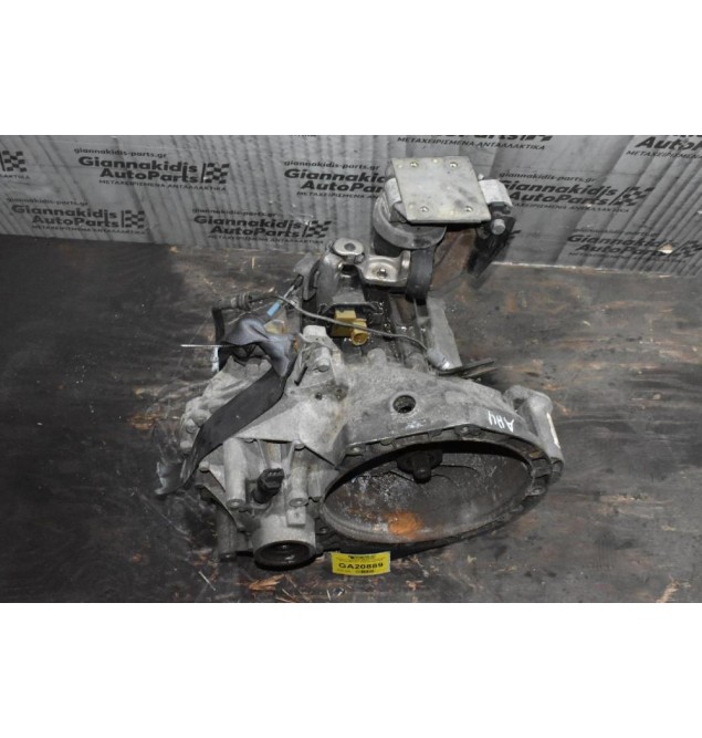 Κιβώτιο Ταχυτήτων / Σασμάν Volkswagen Sharan AHU 977T-7002-DA 1998-2006