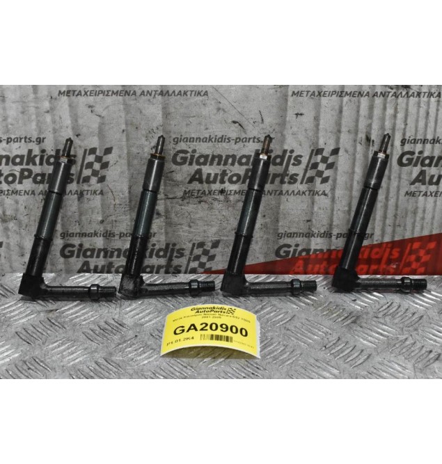 Μπέκ Καυσίμου Nissan Navara D22 YD25 2001-2005