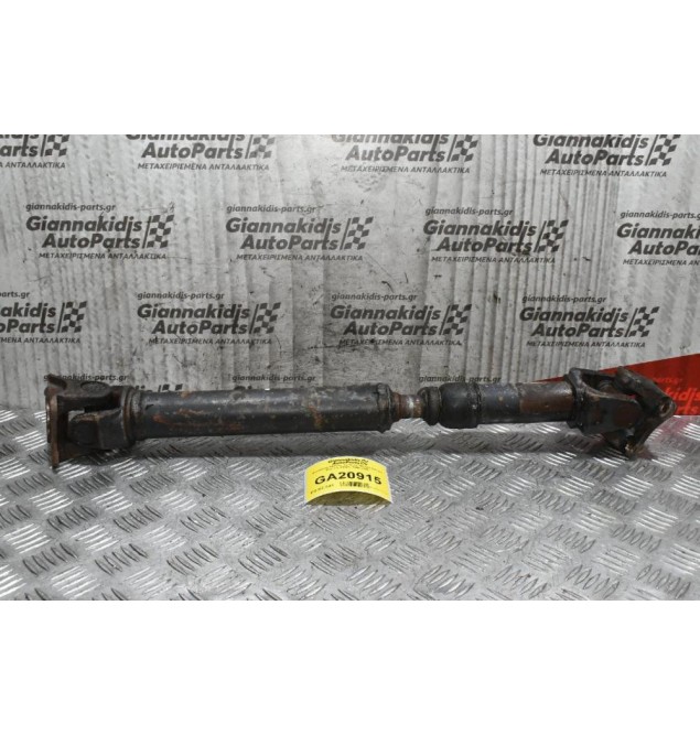 Κεντρικός Αξονας  Εμπρός Nissan Navara D22 2.5 133PS 1998-2005