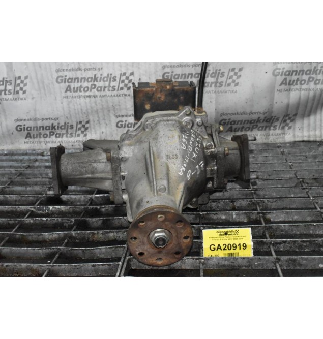 Διαφορικό Πίσω Γκρουπ Suzuki Grand Vitara 1.6 M16A  8Χ37 2006-2015