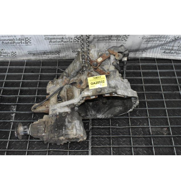 Κιβώτιο Ταχυτήτων 4Χ4 / Σασμάν Hyundai Santa Fe 2.2 D4EB 2005-2010 43000-38070
