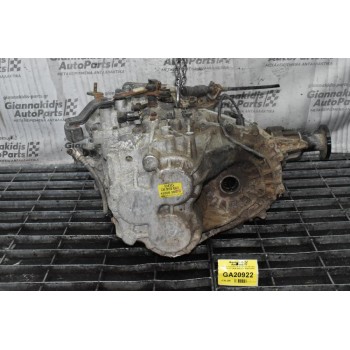 Κιβώτιο Ταχυτήτων 4Χ4 / Σασμάν Hyundai Santa Fe 2.2 D4EB 2005-2010 43000-38070