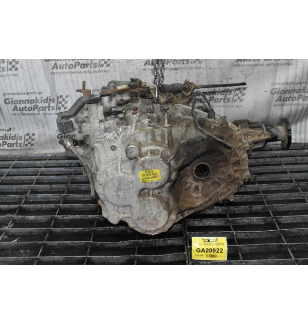 Κιβώτιο Ταχυτήτων 4Χ4 / Σασμάν Hyundai Santa Fe 2.2 D4EB 2005-2010 43000-38070