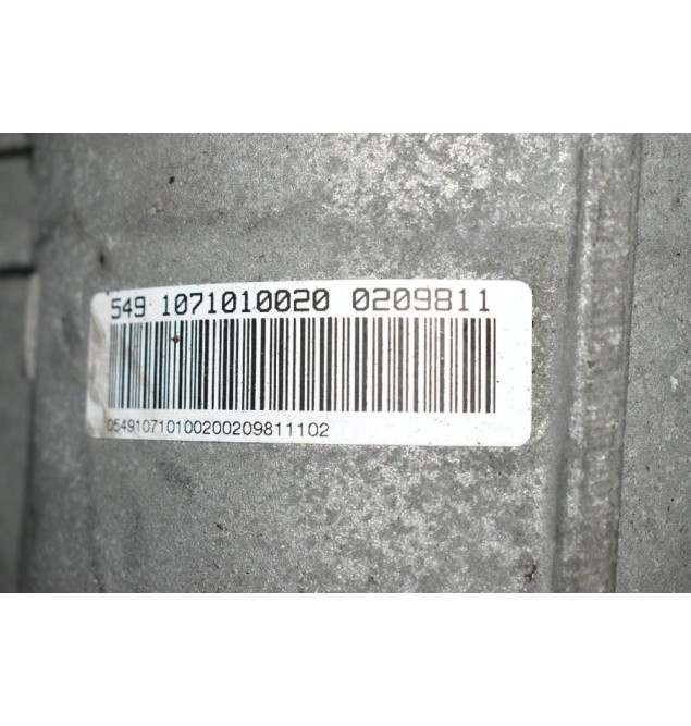 Αυτόματο Σασμάν / Σασμάν Bmw 320 E90 N46B20 2005-2014 1071010020