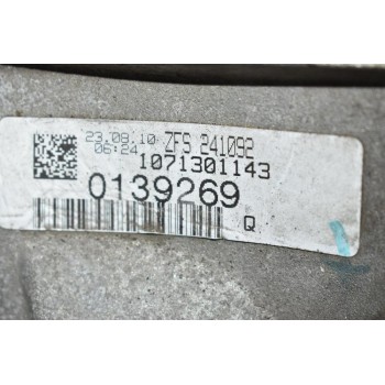 Αυτόματο Σασμάν Bmw 316 Ν43Β16ΑΑ 2007-2011 1071030025