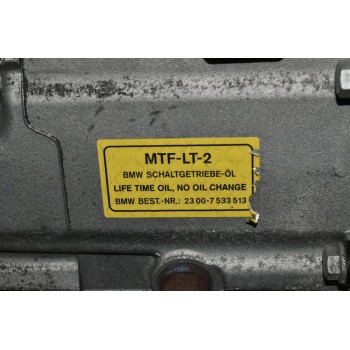 Σασμάν Χειροκινητο Bmw 1 1.6 E87 116i N45B16AB 2004-2011 220.0.0743.90