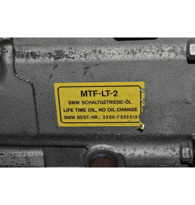 Σασμάν Χειροκινητο Bmw 1 1.6 E87 116i N45B16AB 2004-2011 220.0.0743.90