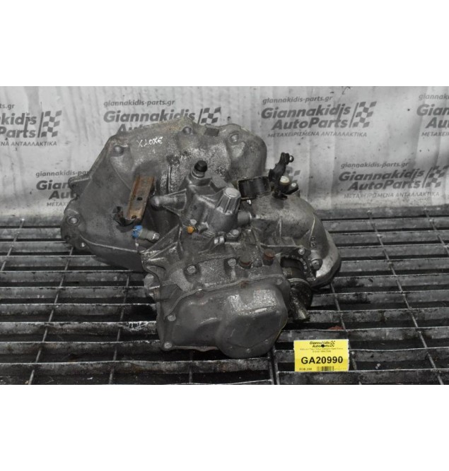 Κιβώτιο Ταχυτήτων Σασμάν Opel Corsa X10XE 1996-2006
