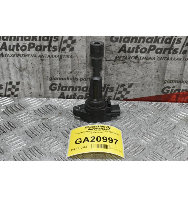 Πολλαπλασιαστής Mazda 3 Z6 2004-2006 ZJ2018100