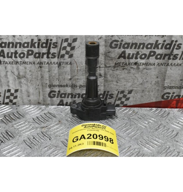 Πολλαπλασιαστής Mazda 3 Z6 2004-2006 ZJ2018100