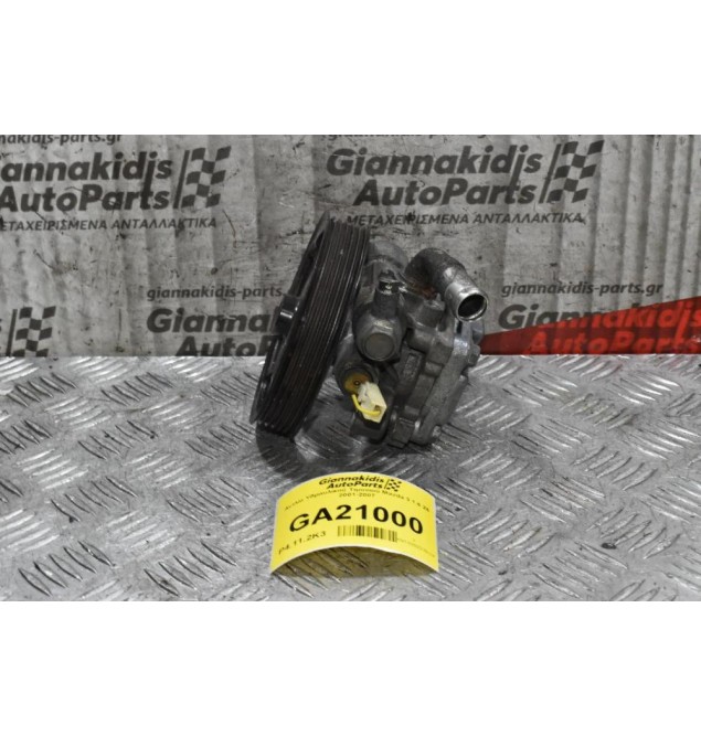 Αντλία Υδραυλικού Τιμονιού Mazda 3 1.6 Z6 2004-2008