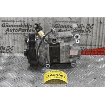Κομπρεσέρ Aircondition - A/C Mazda 3 Z6 2003-2010 H12A1AG4DY