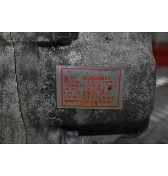 Κομπρεσέρ Aircondition - A/C Mazda 3 Z6 2003-2010 H12A1AG4DY