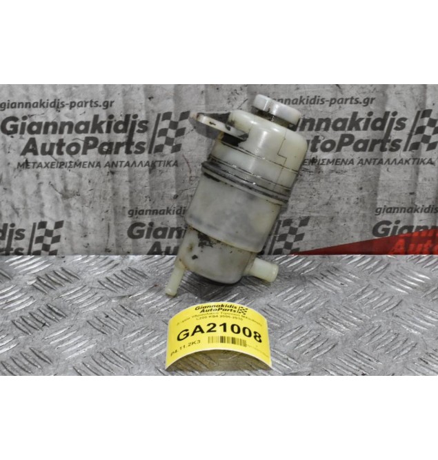 Δοχείο Υδραυλικού Τιμονιού Mitsubishi L200 KB4 2006-2010