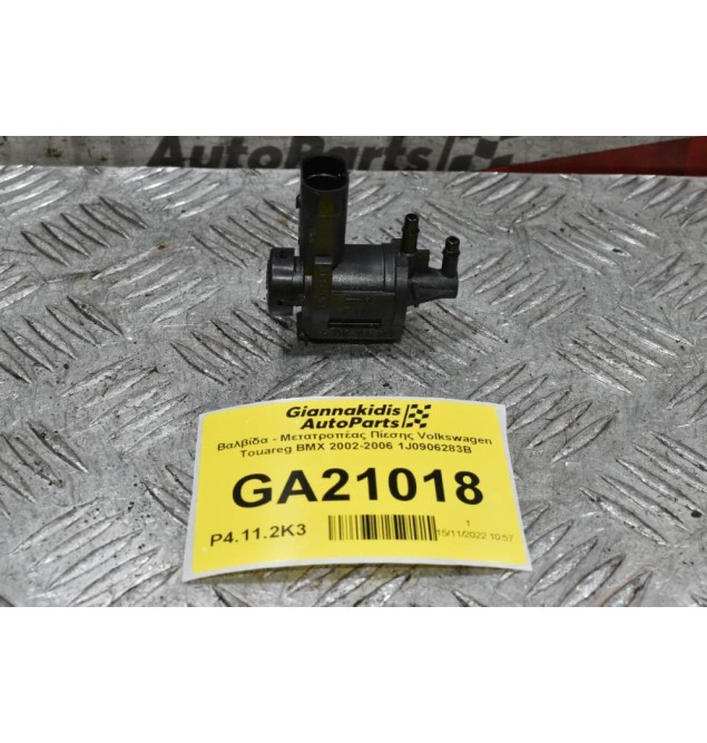 Βαλβίδα - Μετατροπέας Πίεσης Volkswagen Touareg BMX 2002-2006 1J0906283B