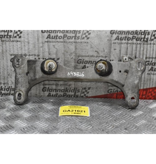 Γέφυρα (Βάση) Bmw 1.6 116i 316i N43B16AA 2007-2011