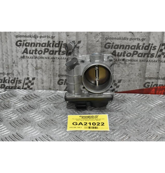 Πεταλούδα Γκαζιού Nissan Qashqai 2.0 2007-2012 SERA 526-01 MR20