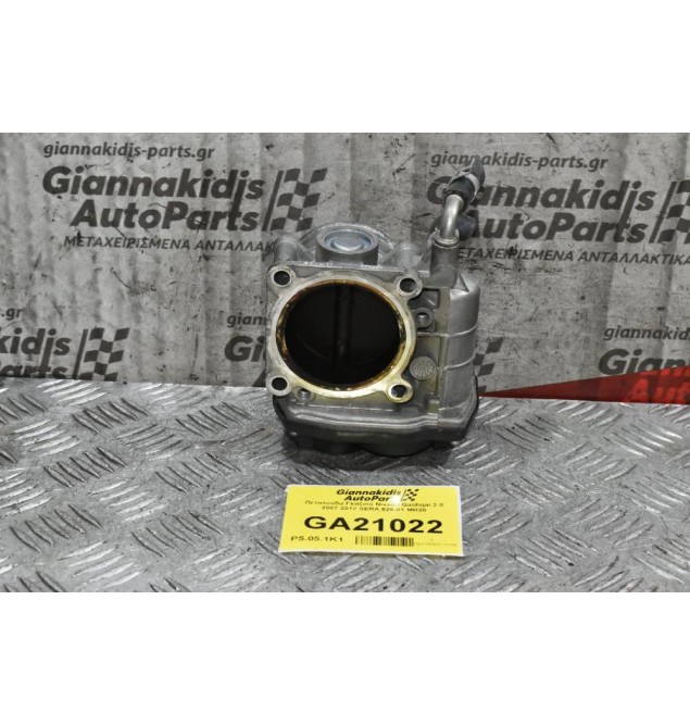 Πεταλούδα Γκαζιού Nissan Qashqai 2.0 2007-2012 SERA 526-01 MR20