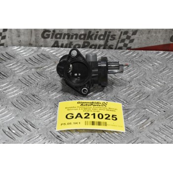 Βαλβίδα Πολλαπλης Εισαγωγής Nissan Qashqai 2.0 MR20 2007-2012 DENSO 012010-5160