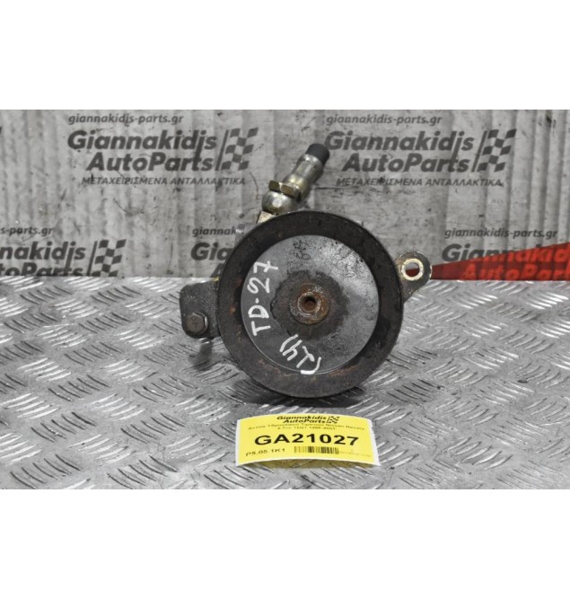 Αντλία Υδραυλικού Τιμονιού Nissan Navara 2.7cc TD27 1996-2001