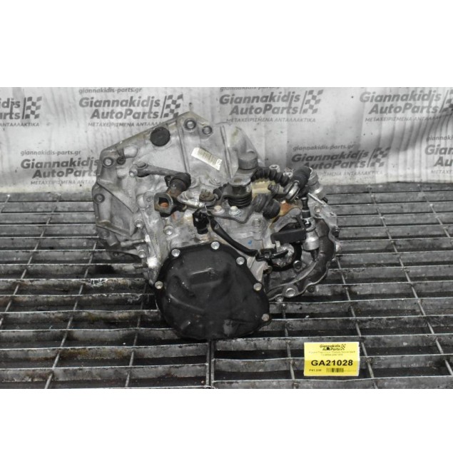 Κιβώτιο Ταχυτήτων / Σασμάν Suzuki Swift 1.8 M18A 2000-2010