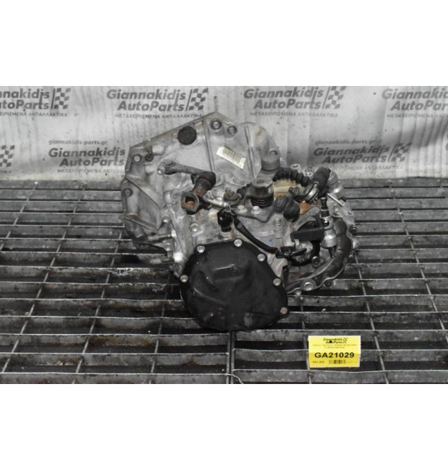 Κιβώτιο Ταχυτήτων / Σασμάν Suzuki Swift 1.8 M18A 2000-2010