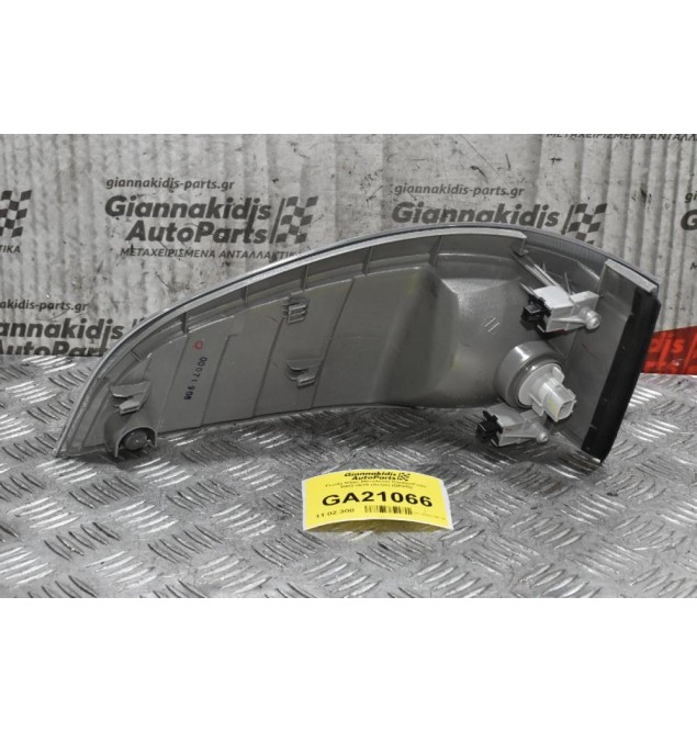 Γωνία Φλάς Mitsubishi Canter/Fuso 2005-2015 (Δεξιό) (DEPO)