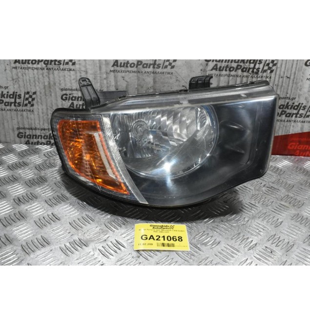 Φανάρι Εμπρός Δεξί Mitsubishi L200 Safari KB4 2006-2011