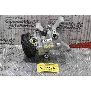 Κομπρεσέρ Aircondition - A/C Mazda CX-3 1.5 S5 2010-2019 92600D323A D11R-61450