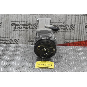 Κομπρεσέρ Aircondition - A/C Mazda CX-3 1.5 S5 2010-2019 92600D323A D11R-61450