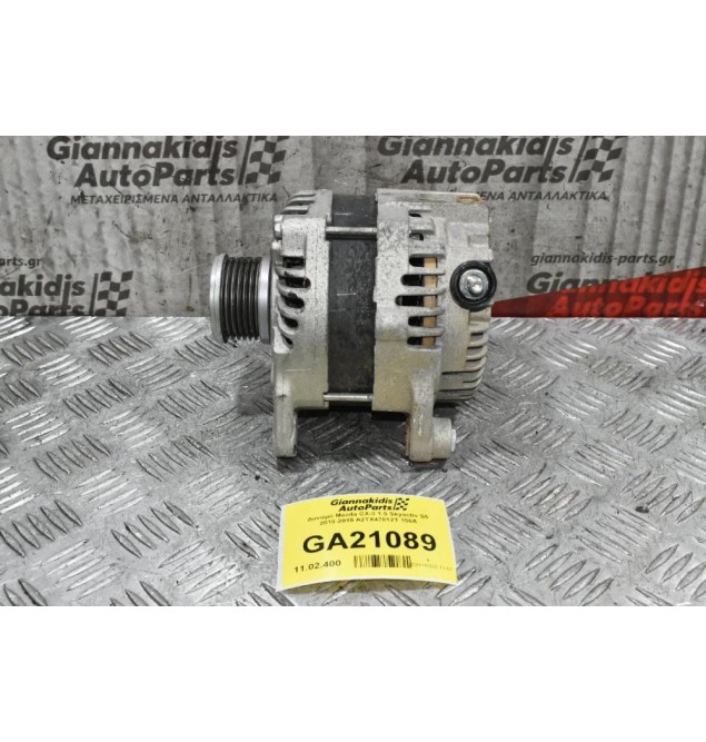 Δυναμό Mazda CX-3 1.5 Skyactiv S5 2010-2019 A2TX4781ZT 150A
