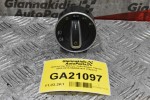 Διακόπτης Φώτων Volkswagen Tiguan 2008-2015 5ND941431 (10pins)