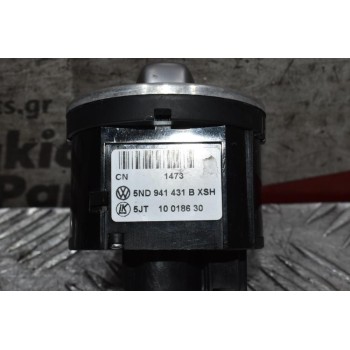 Διακόπτης Φώτων Volkswagen Tiguan 2008-2015 5ND941431 (10pins)