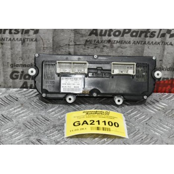 Χειριστήριο Κλιματισμού Volkswagen Tiguan 2008-2017 5K0907044ER