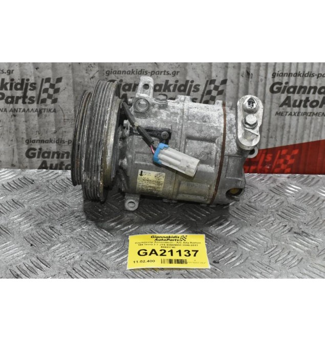Κομπρεσέρ Aircondition - A/C Alfa Romeo 159 Brera 2.2 JTS 939A5000 2006-2011 60693746