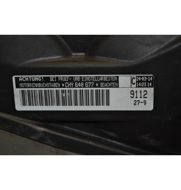 Κινητήρας - Μοτέρ Volkswagen Polo/Skoda Fabia / VW Up CHY 2014-2017