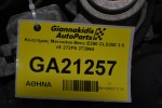 Κινητήρας Mercedes-Benz Ε350 CLS350 3.5 V6 272PS 272964