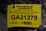 Κινητήρας - Μοτέρ Renault Captur/Kadjar/Talisman Dacia Lodgy/Dokker 1.3Tce H5H D455 2018-2021 (3000 Χλμ)