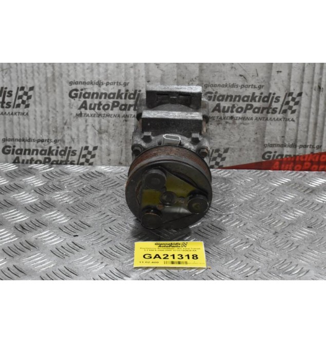 Κομπρεσέρ Aircondition - A/C Ford Transit 2.3 E5FA 2000-2005 1C1H-19D629-AA
