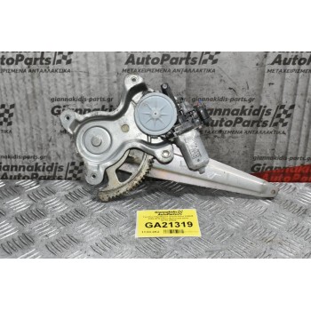Γρύλλος Παραθύρου Toyota Hilux KUN25 2005-2014 (Πίσω Αριστερά) 2pins 85710-0K020