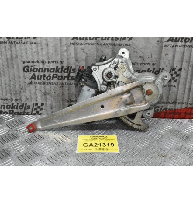 Γρύλλος Παραθύρου Toyota Hilux KUN25 2005-2014 (Πίσω Αριστερά) 2pins 85710-0K020