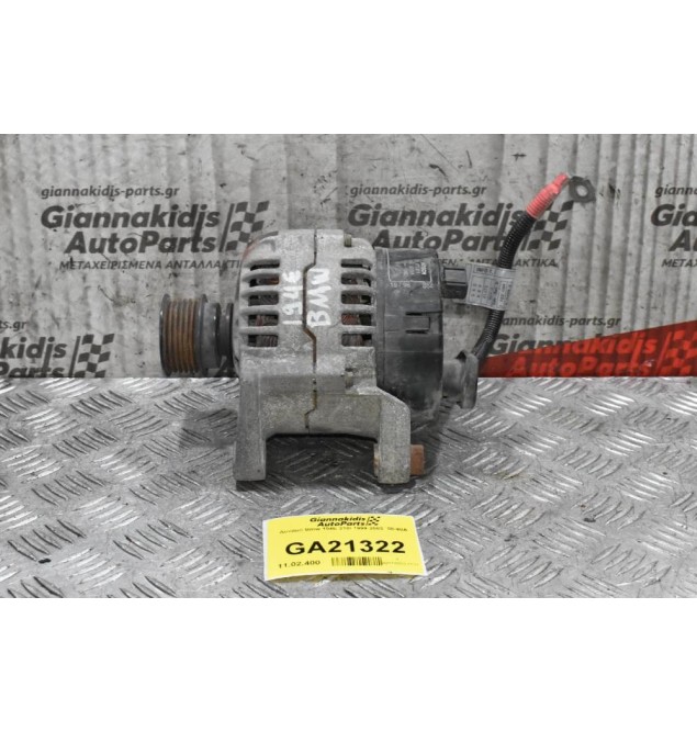 Δυναμό Bmw 194Ε 318i 1999-2003  50-90A (Μικρό Σπάσιμο Στο Πλαστικό)