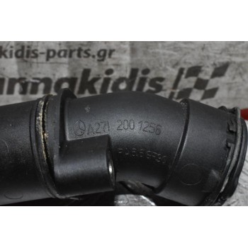 Καπάκι Θερμοστάτη Mercedes-Benz E200 W211 W204 271941 2004-2010 A2712001256