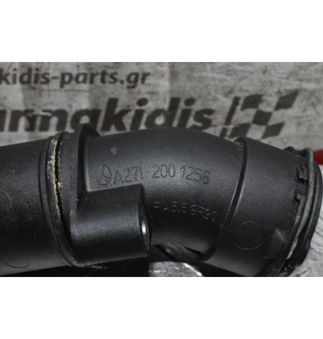 Καπάκι Θερμοστάτη Mercedes-Benz E200 W211 W204 271941 2004-2010 A2712001256