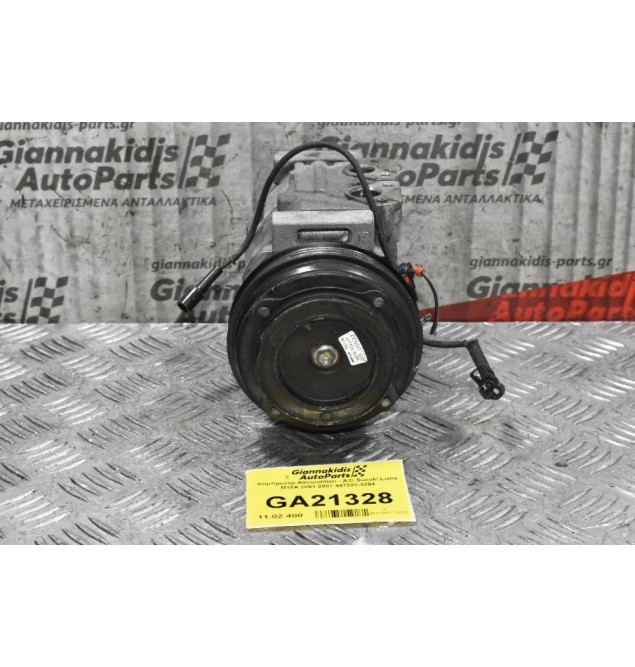Κομπρεσέρ Aircondition - A/C Suzuki Liana M18A 2001-2007 447220-3394