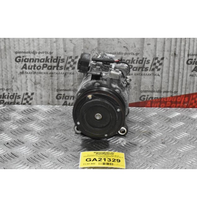 Κομπρεσέρ Aircondition - A/C Bmw 320/420/520 F10/F30/F32 N20B20B 2010-2018 9330825-02
