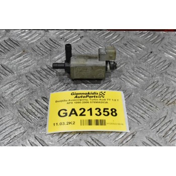 Βαλβίδα Ανακούφισης Turbo Audi TT 1.8 T APX 1998-2006 078906283A